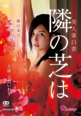 温柔时刻